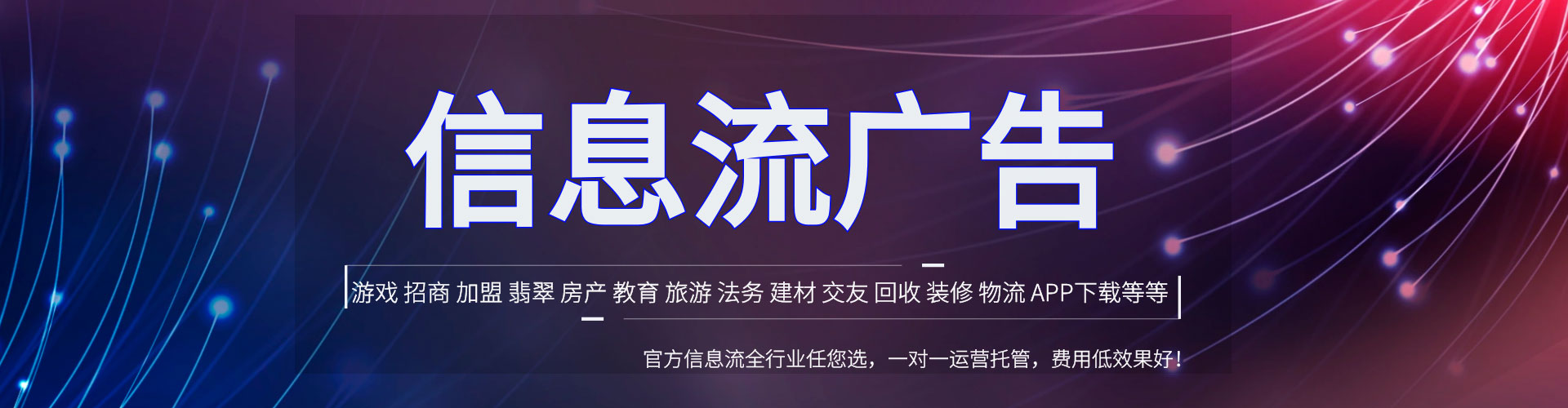 晴隆百度充值返点
